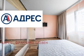 ������� 3-����� | Imot.bg � ����� ������ 8