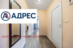 ������� 3-����� | Imot.bg � ����� ������ 9