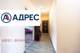 ������� 3-����� | Imot.bg � ����� ������ 10