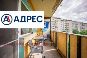 ������� 3-����� | Imot.bg � ����� ������ 14