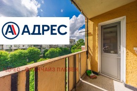 ������� 3-����� | Imot.bg � ����� ������ 13