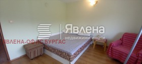 ������� ���������� | Imot.bg � ����� ������ 10