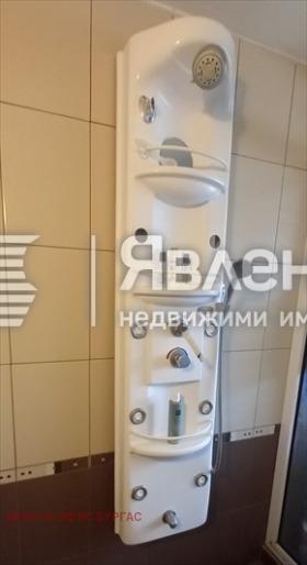 ������� ���������� | Imot.bg � ����� ������ 14