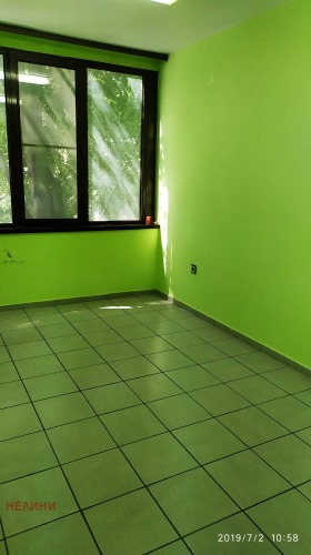 Kontor Tsentar, Ruse