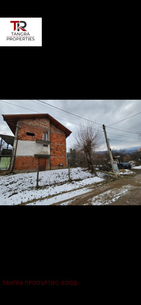 Casa Gramazhdano, región Kyustendil 1