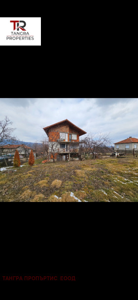 House Gramazhdano, region Kyustendil 13