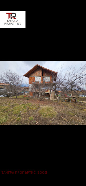 Casa Gramazhdano, región Kyustendil 14