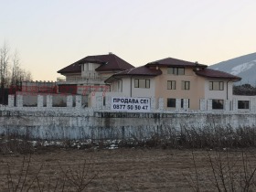 Dom Bistrica, Sofia