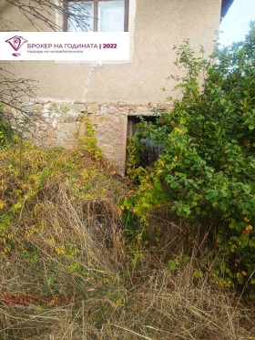 ������� ���� | Imot.bg � ����� ������ 3