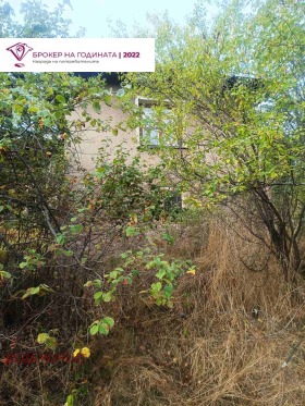 ������� ���� | Imot.bg � ����� ������ 5