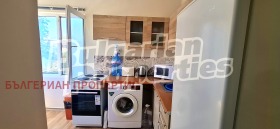 ������� ���� | Imot.bg � ����� ������ 14