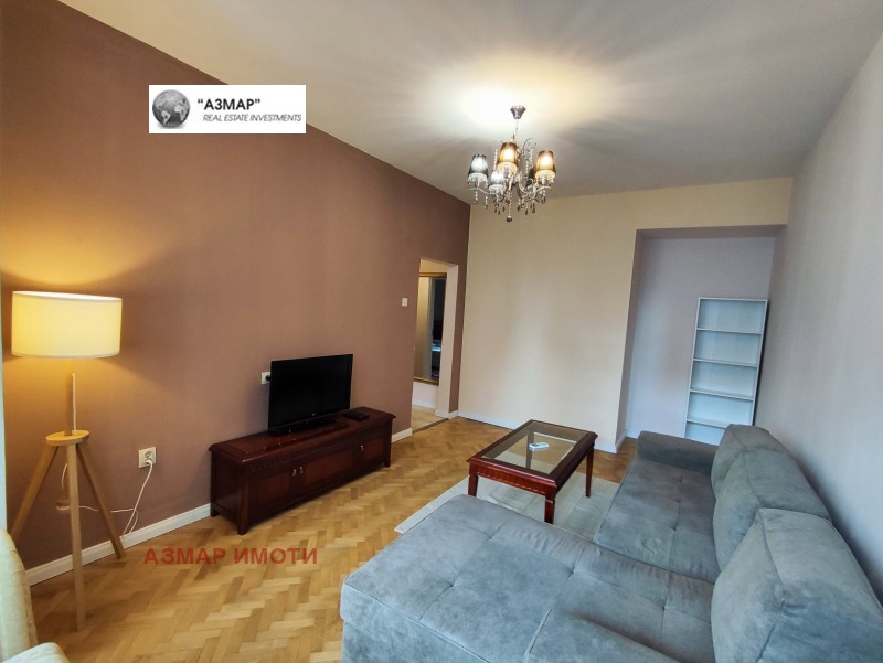 Na sprzedaż  1 sypialnia Sofia , Zona B-5 , 70 mkw | 49835250 - obraz [2]