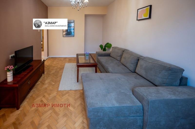 Till salu  1 sovrum Sofia , Zona B-5 , 70 kvm | 49835250