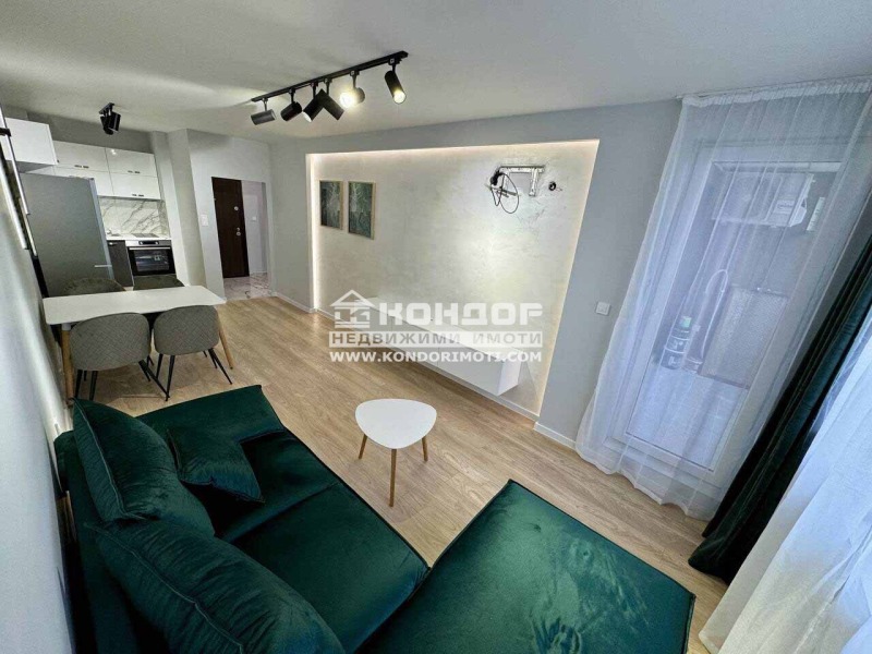 In vendita  1 camera da letto Plovdiv , Vastanicheski , 70 mq | 86314316