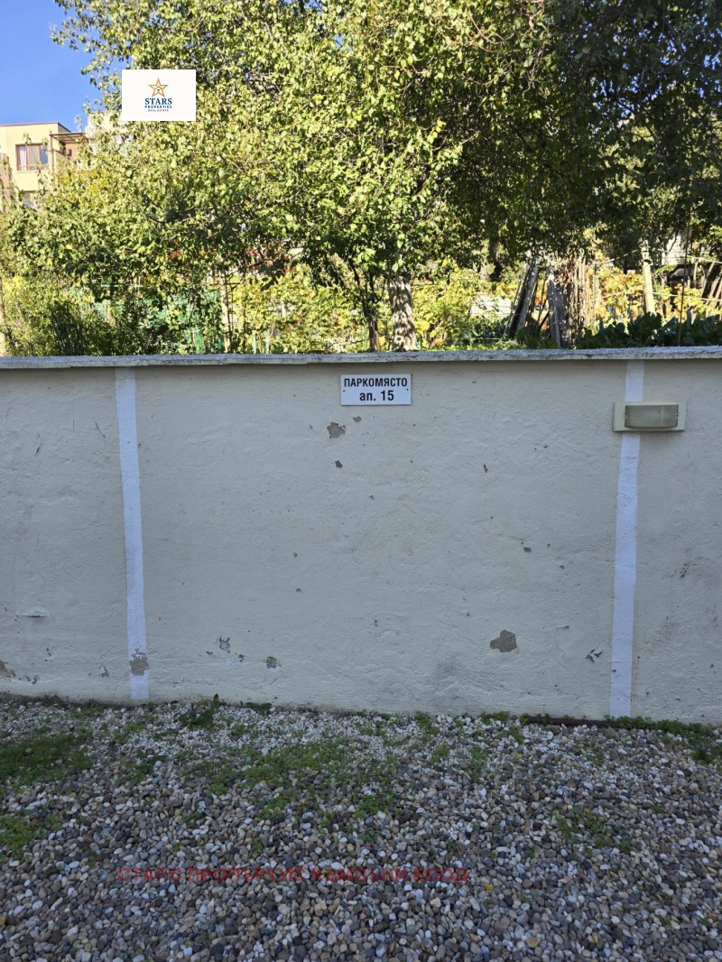 Продава 2-СТАЕН, гр. Варна, Бриз, снимка 11 - Апартаменти - 52579778