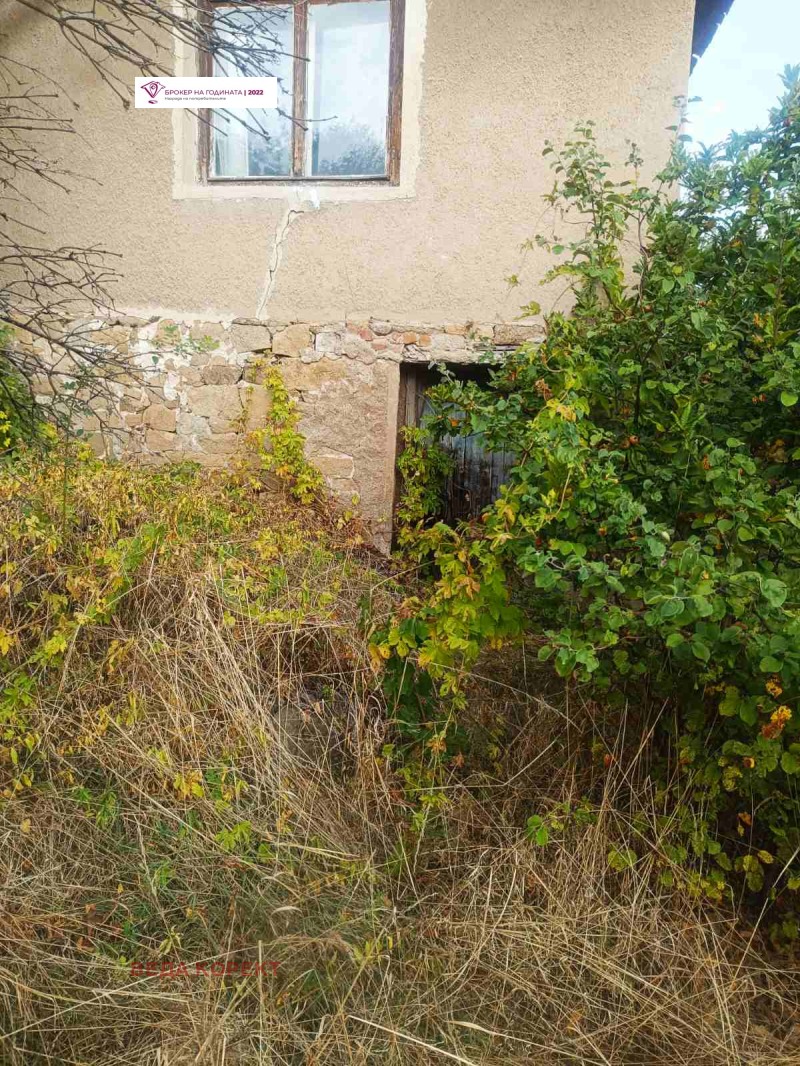 Продава КЪЩА, с. Радуй, област Перник, снимка 3 - Къщи - 53380246