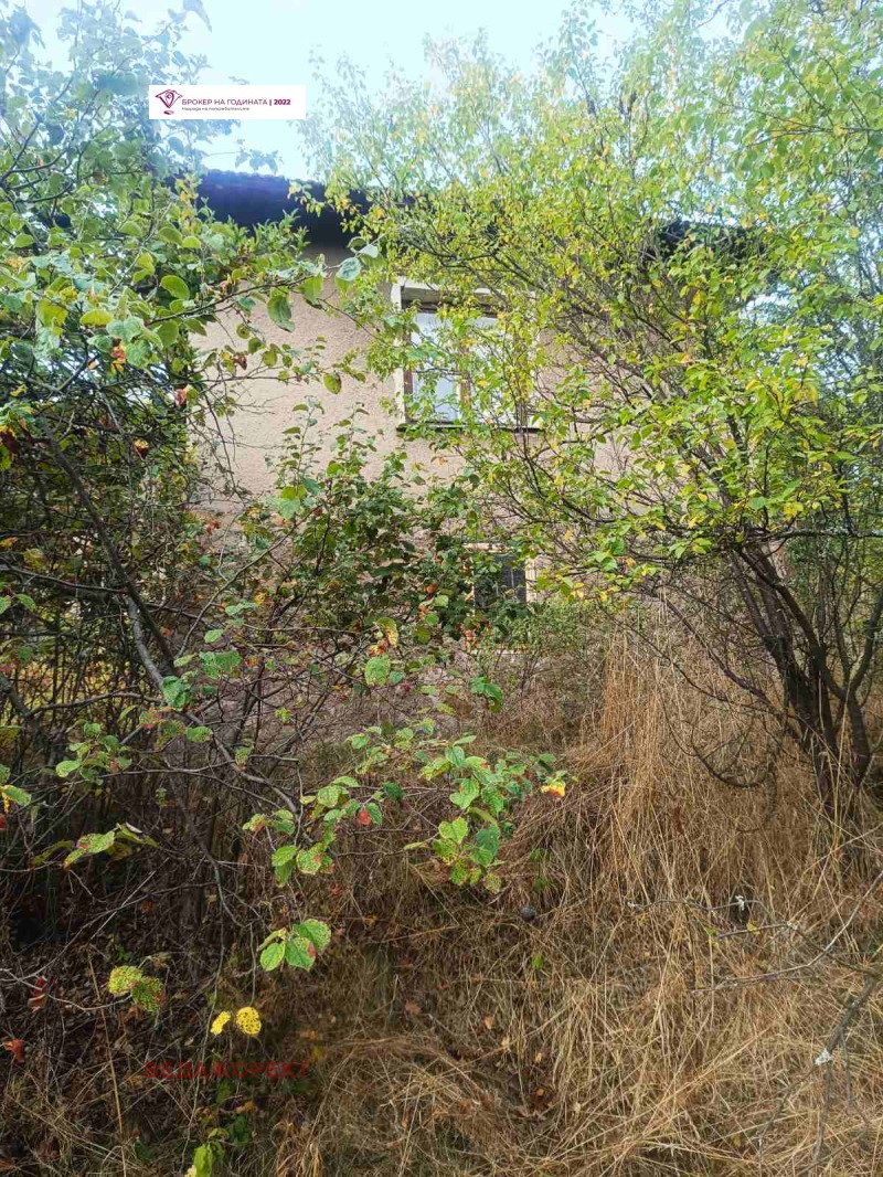 Продава КЪЩА, с. Радуй, област Перник, снимка 5 - Къщи - 53380246