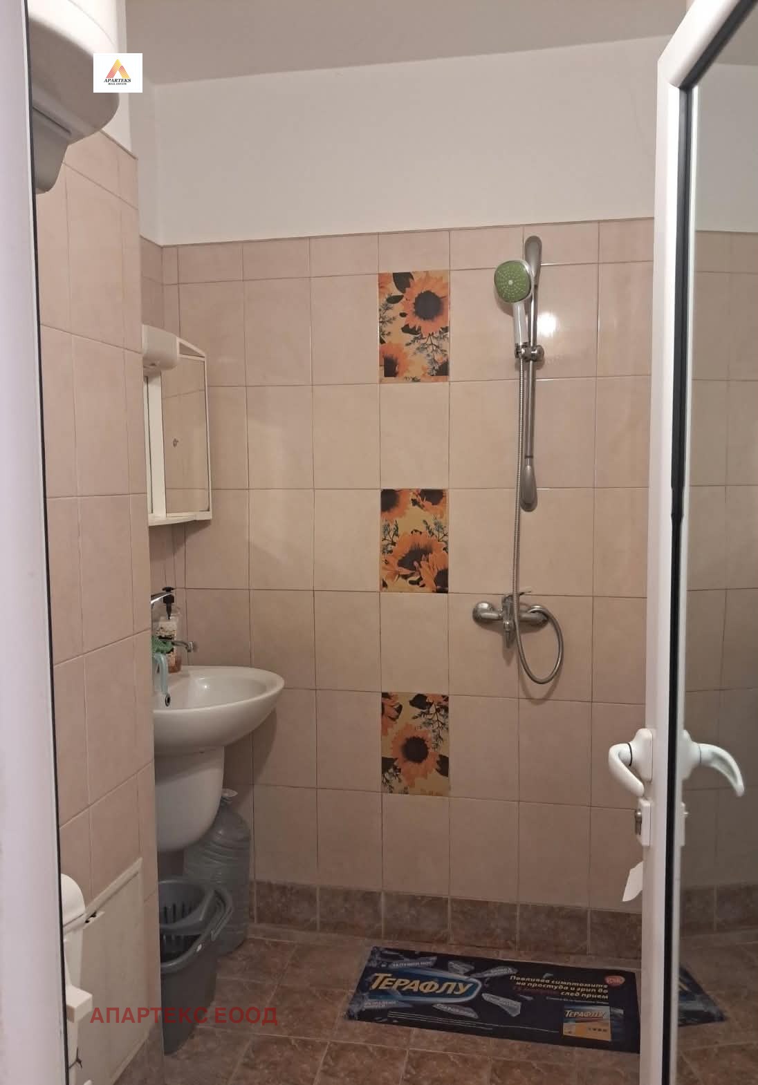 Продава 1-СТАЕН, гр. Пловдив, Тракия, снимка 9 - Апартаменти - 55920892