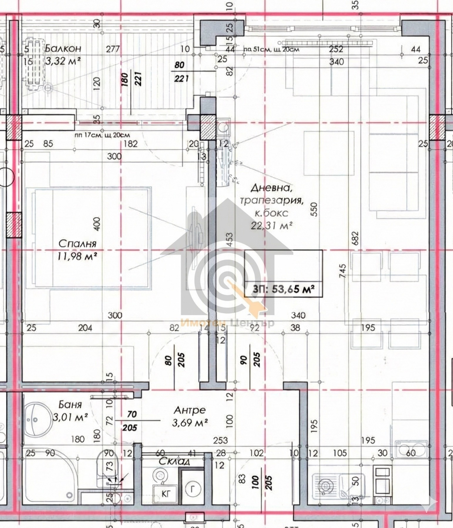 Продава 2-СТАЕН, гр. София, Овча купел 2