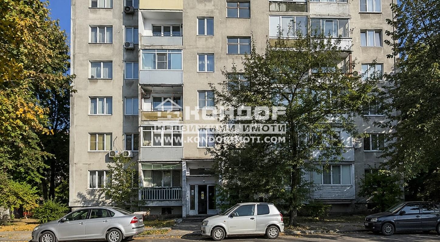 Продава 2-СТАЕН, гр. Пловдив, Център