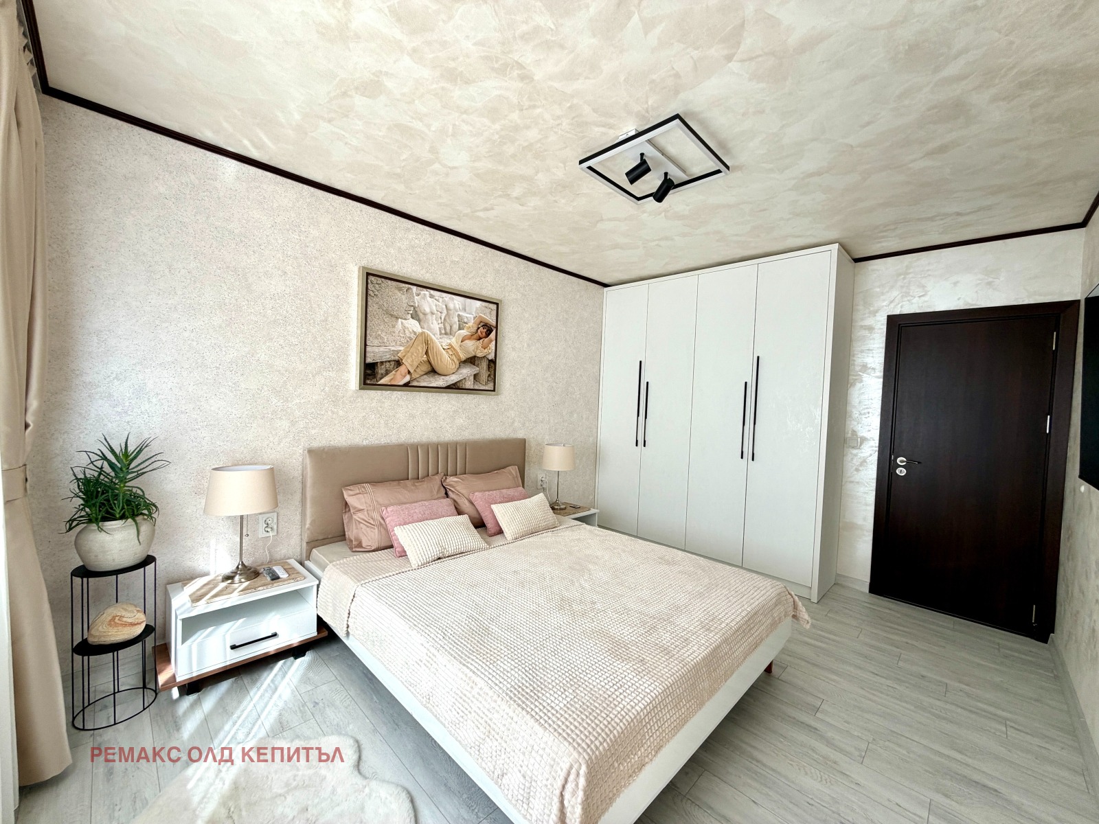 Продава 3-СТАЕН, гр. Велико Търново, Зона Б, снимка 11 - Апартаменти - 53821505