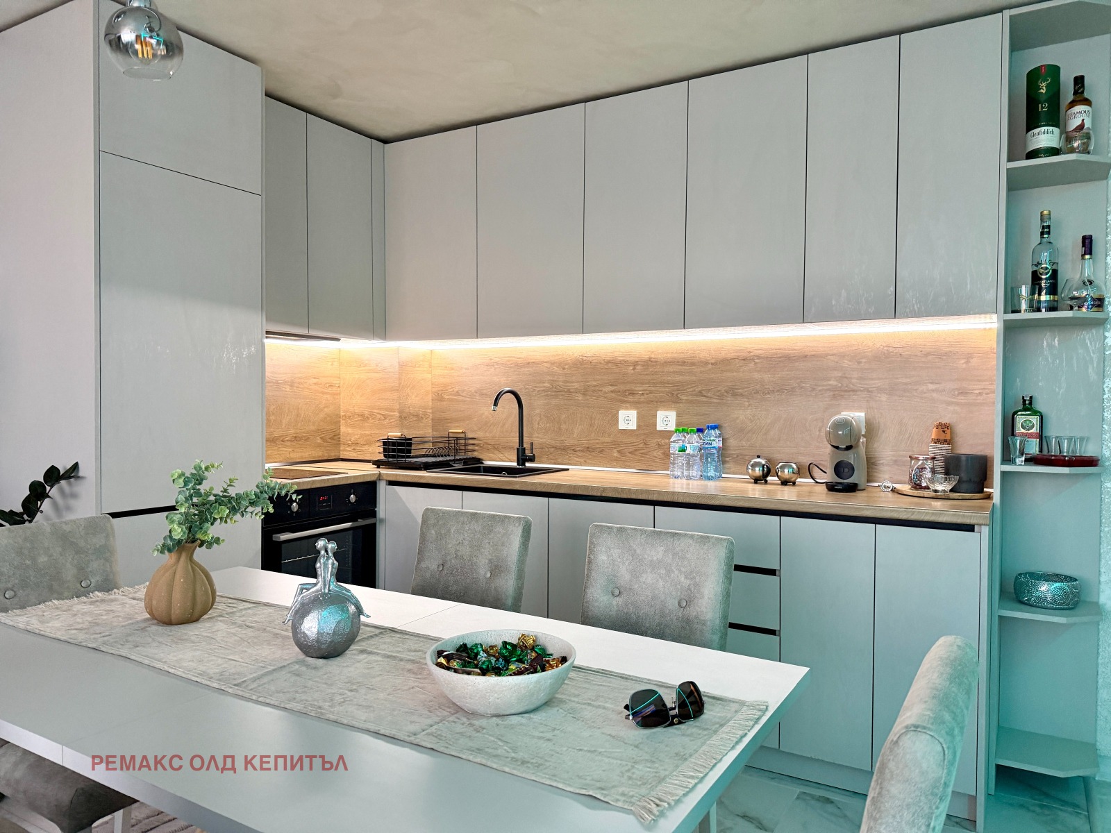 Продава 3-СТАЕН, гр. Велико Търново, Зона Б, снимка 5 - Апартаменти - 53821505