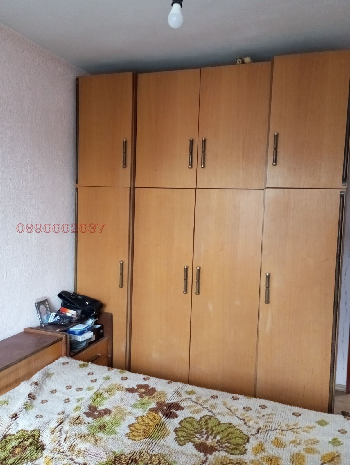 Продава 3-СТАЕН, гр. Смолян, Нов център, снимка 5 - Апартаменти - 54610652