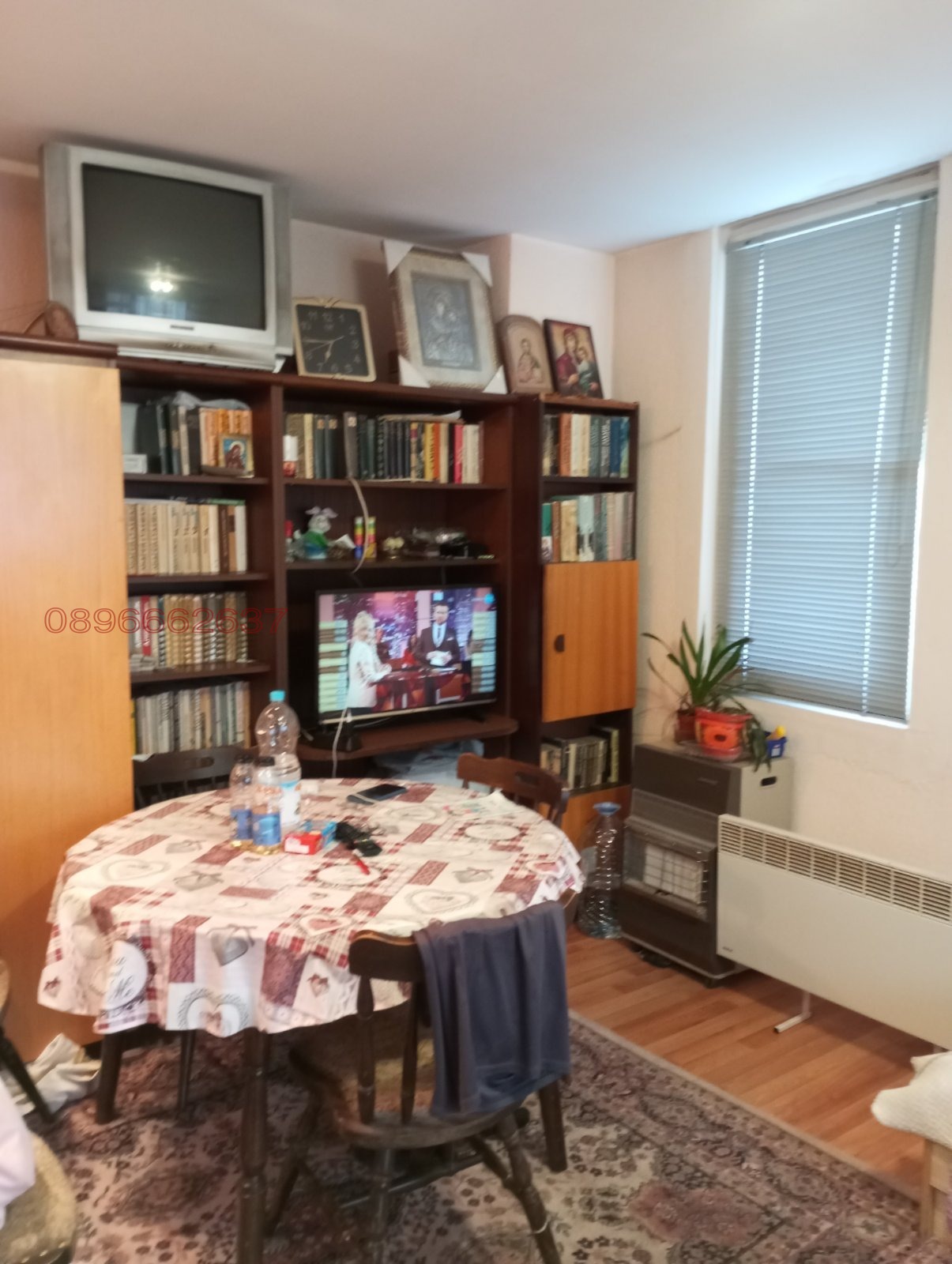 Продава 3-СТАЕН, гр. Смолян, Нов център, снимка 11 - Апартаменти - 54610652