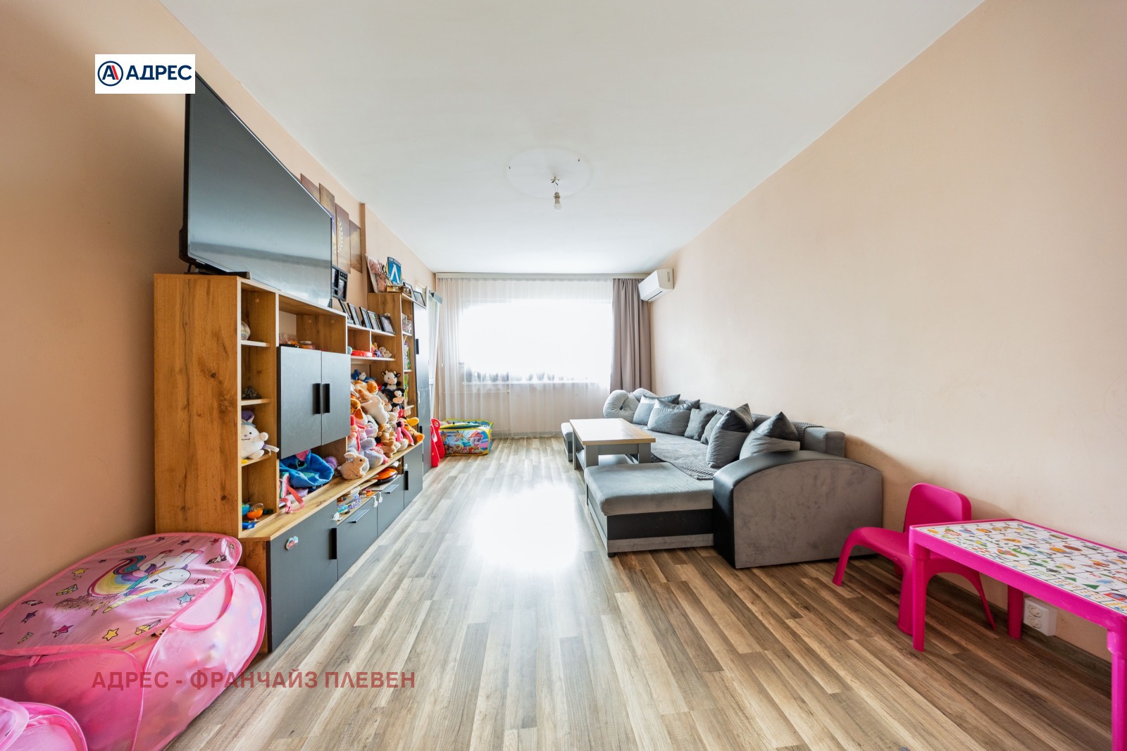Продава 3-СТАЕН, гр. Плевен, Широк център, снимка 2 - Апартаменти - 54787989