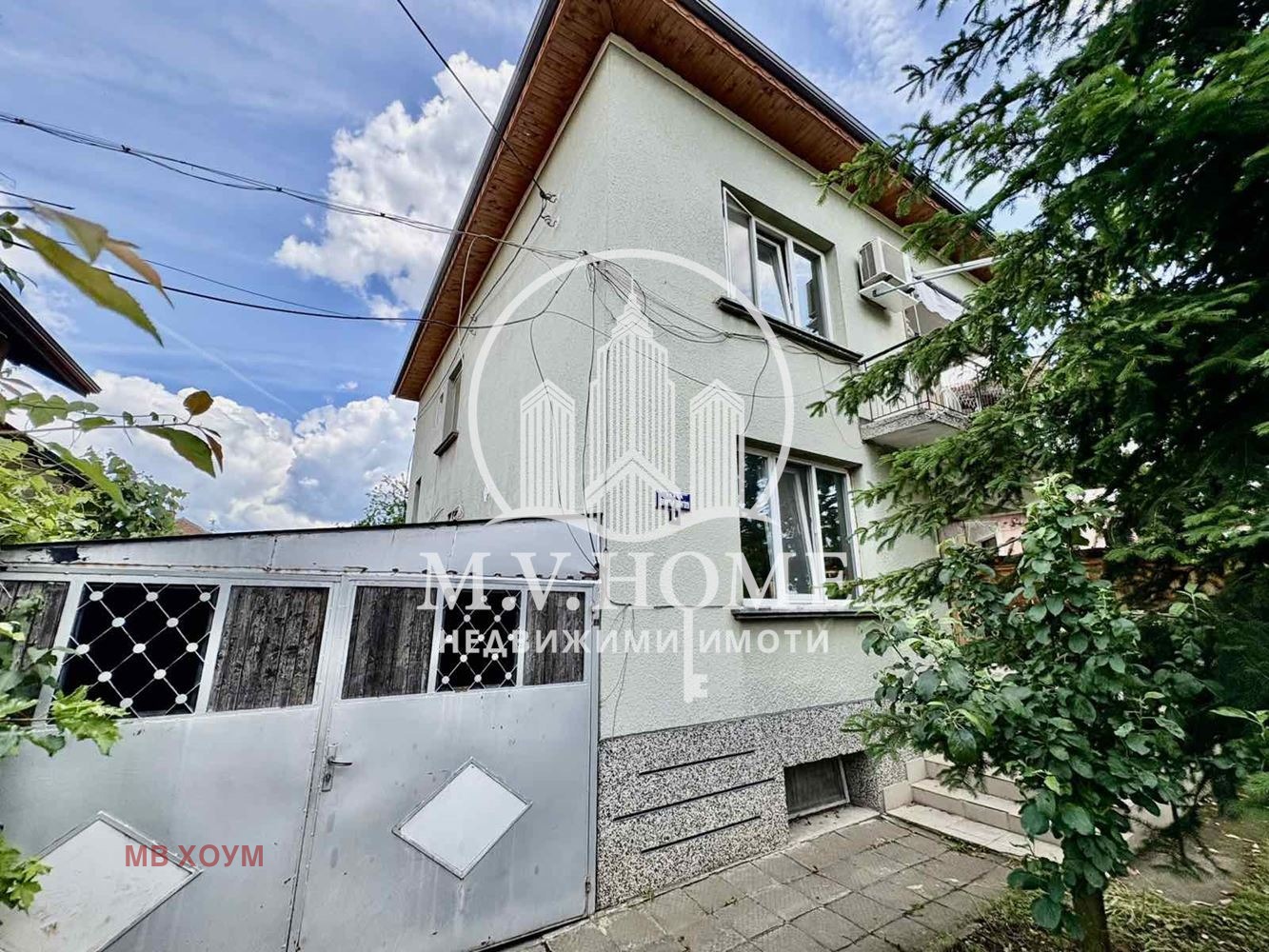 Продава КЪЩА, гр. Етрополе, област София област