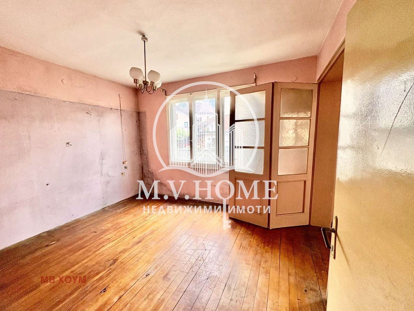 Продава КЪЩА, гр. Етрополе, област София област, снимка 11 - Къщи - 55187753