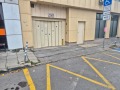 Продава ОФИС, град София, Зона Б-18 • 395000 € • 60112189 2