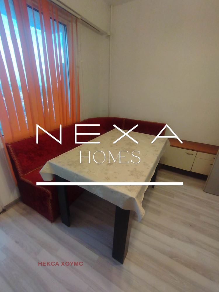 ������� 1-����� | Imot.bg � ����������� 3