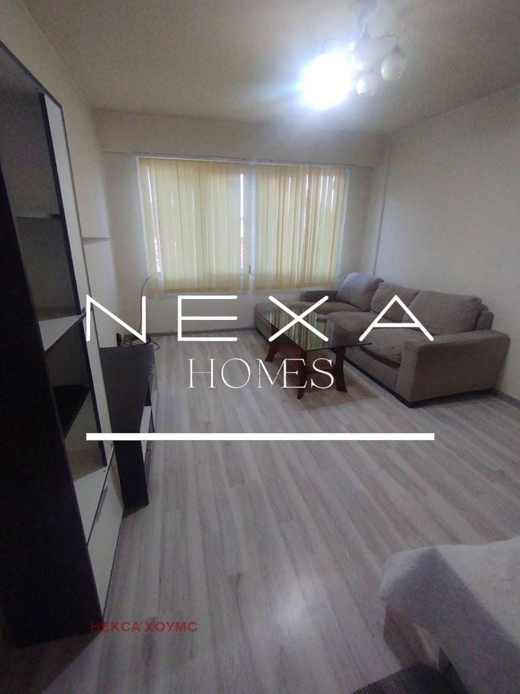 ������� 1-����� | Imot.bg � ����������� 12