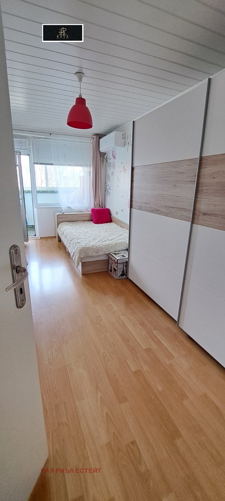 ������� 3-����� | Imot.bg � ����������� 4