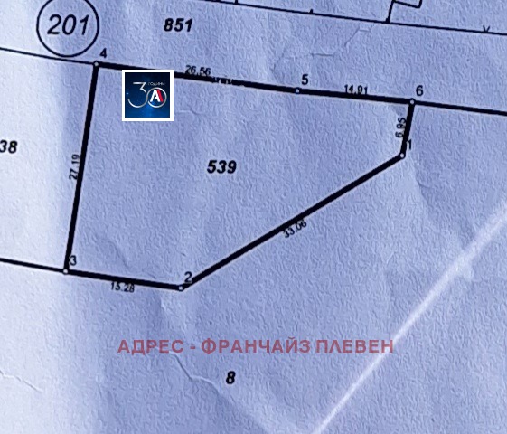 Продава ПАРЦЕЛ | Imot.bg — изображение 1