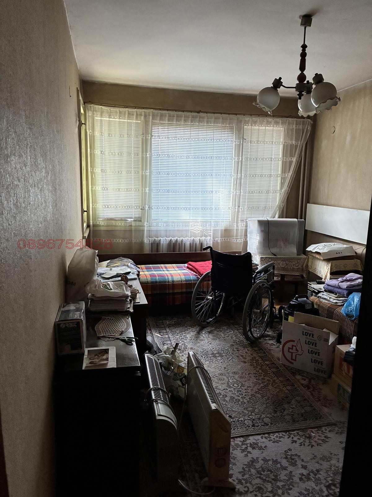 ������� 2-����� | Imot.bg � ����������� 11