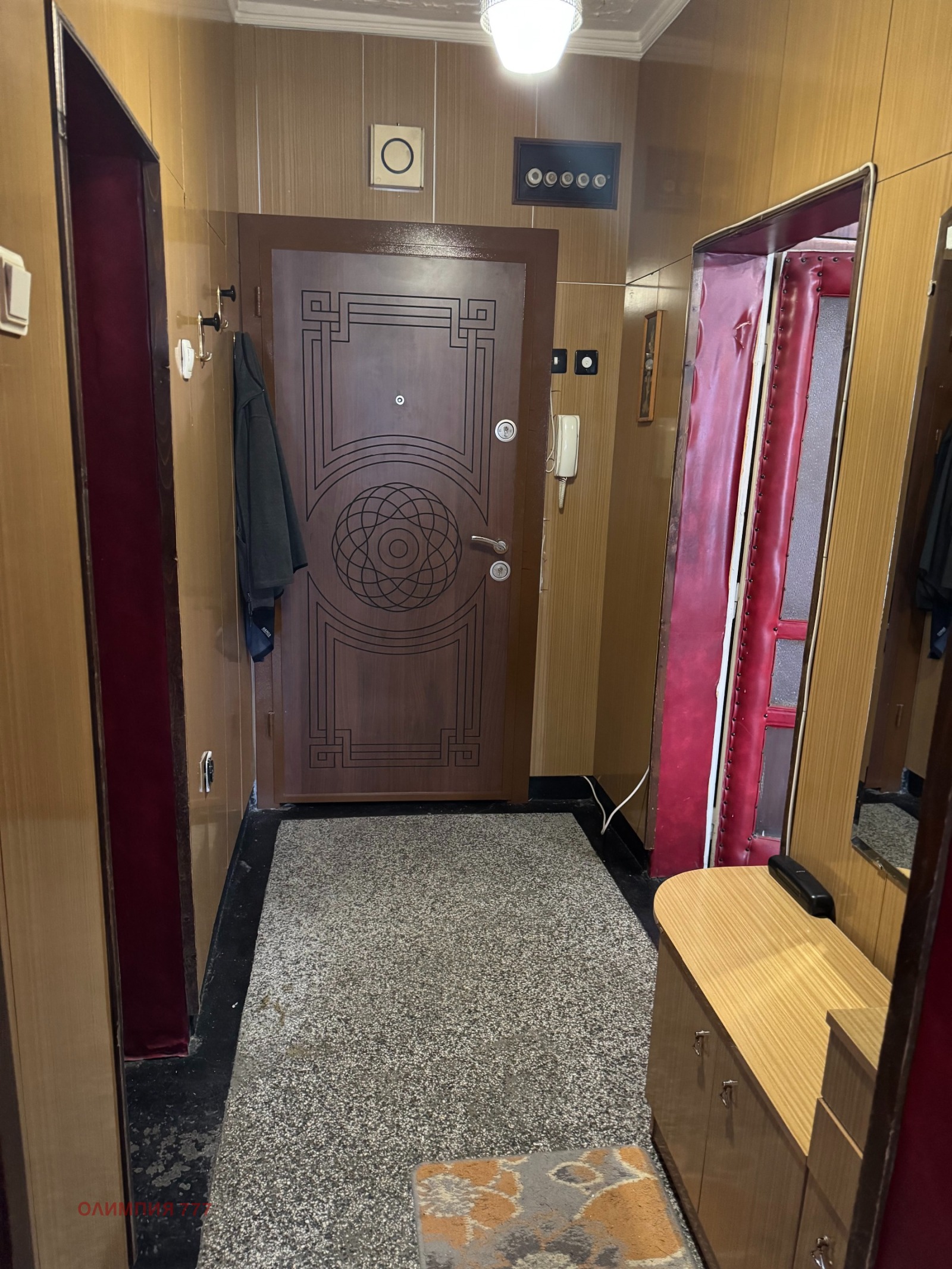 ������� 2-����� | Imot.bg � ����������� 7