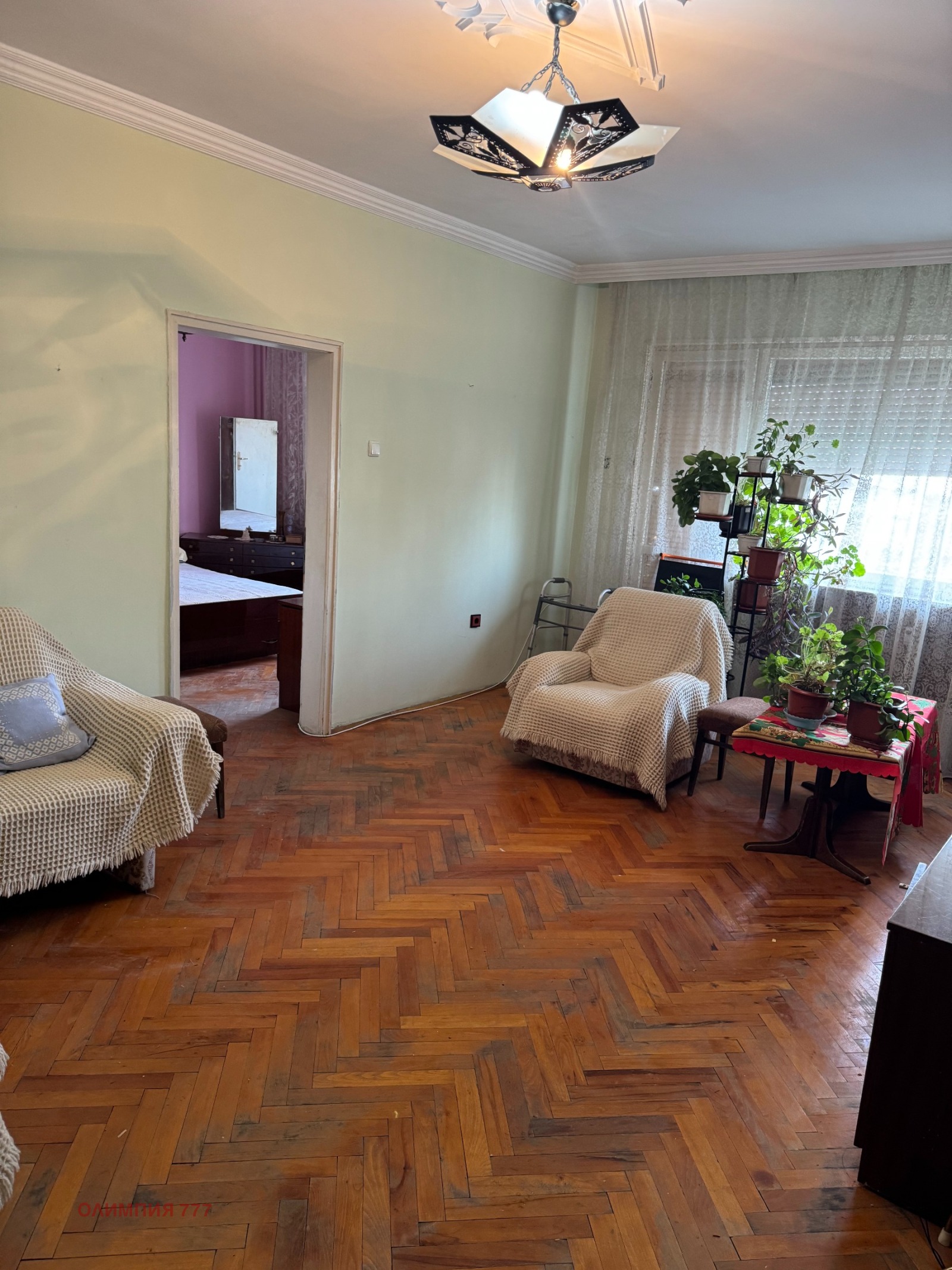 ������� 2-����� | Imot.bg � ����������� 3