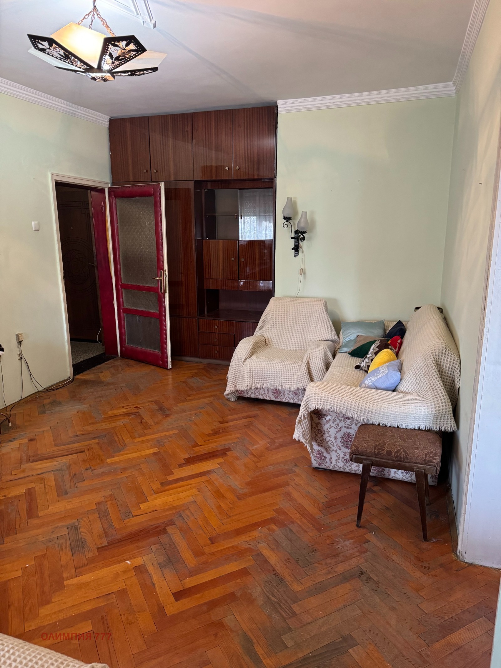 ������� 2-����� | Imot.bg � ����������� 4