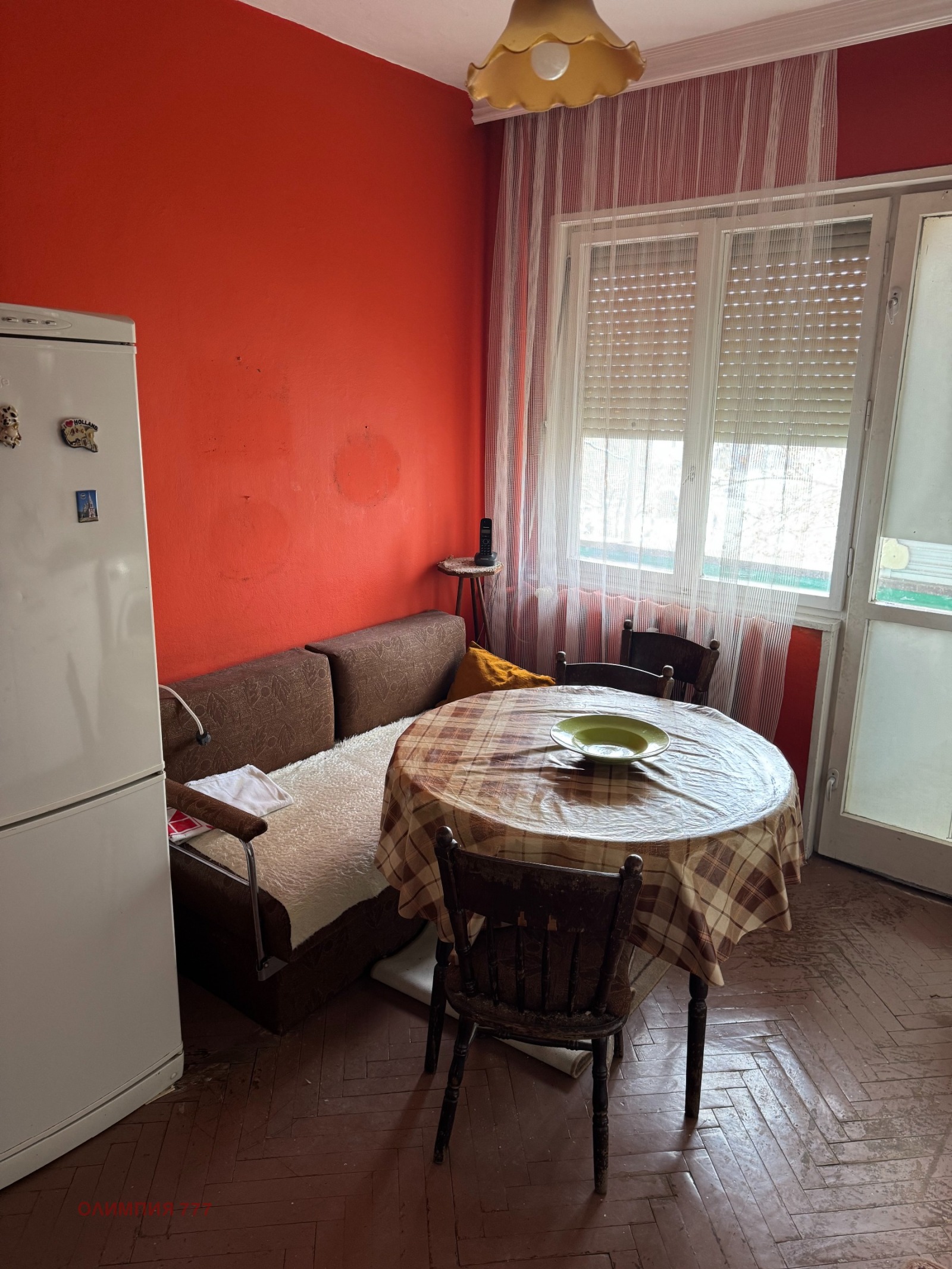 ������� 2-����� | Imot.bg � ����������� 6