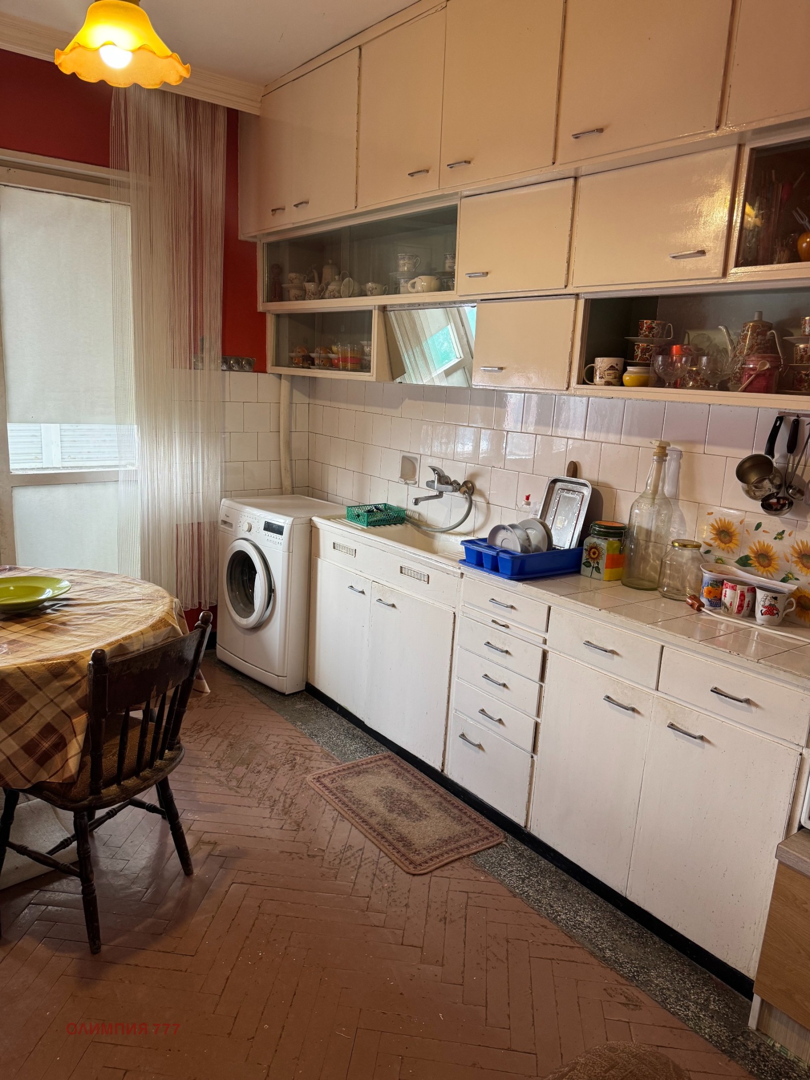 ������� 2-����� | Imot.bg � ����������� 5