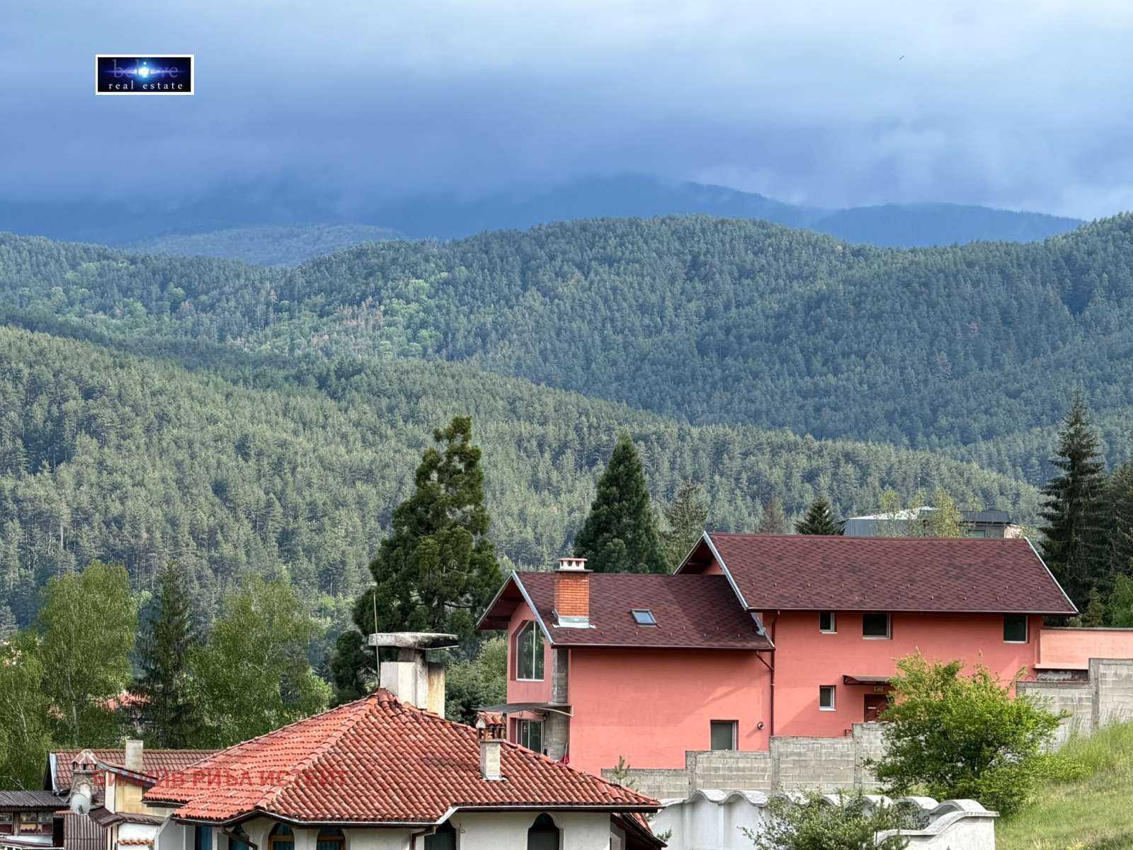 ������� 2-����� | Imot.bg � ����������� 14
