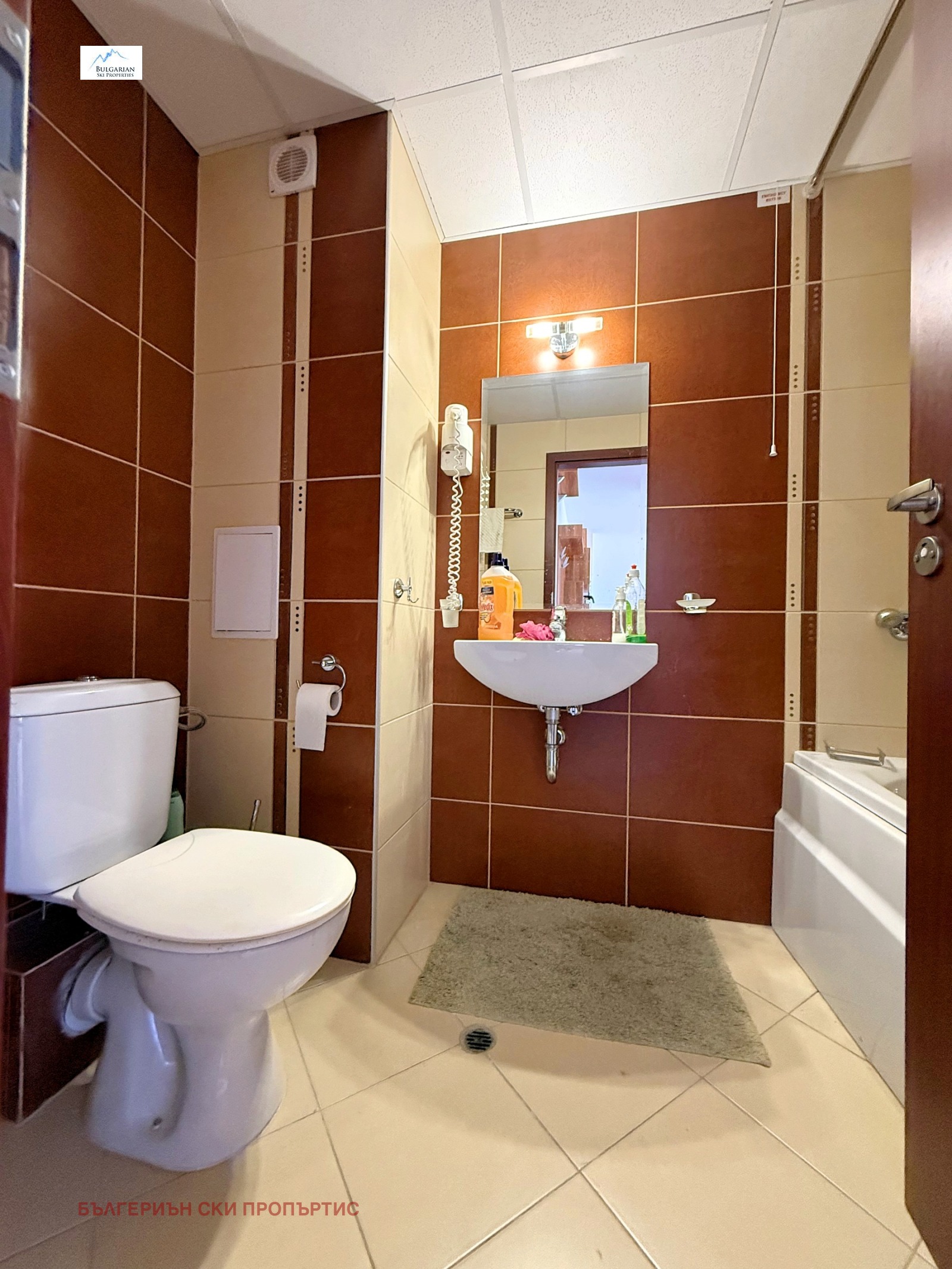������� 3-����� | Imot.bg � ����������� 11