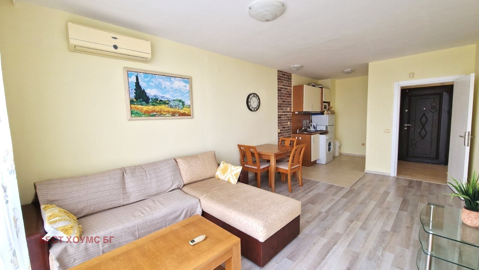 ������� 2-����� | Imot.bg � ����������� 7