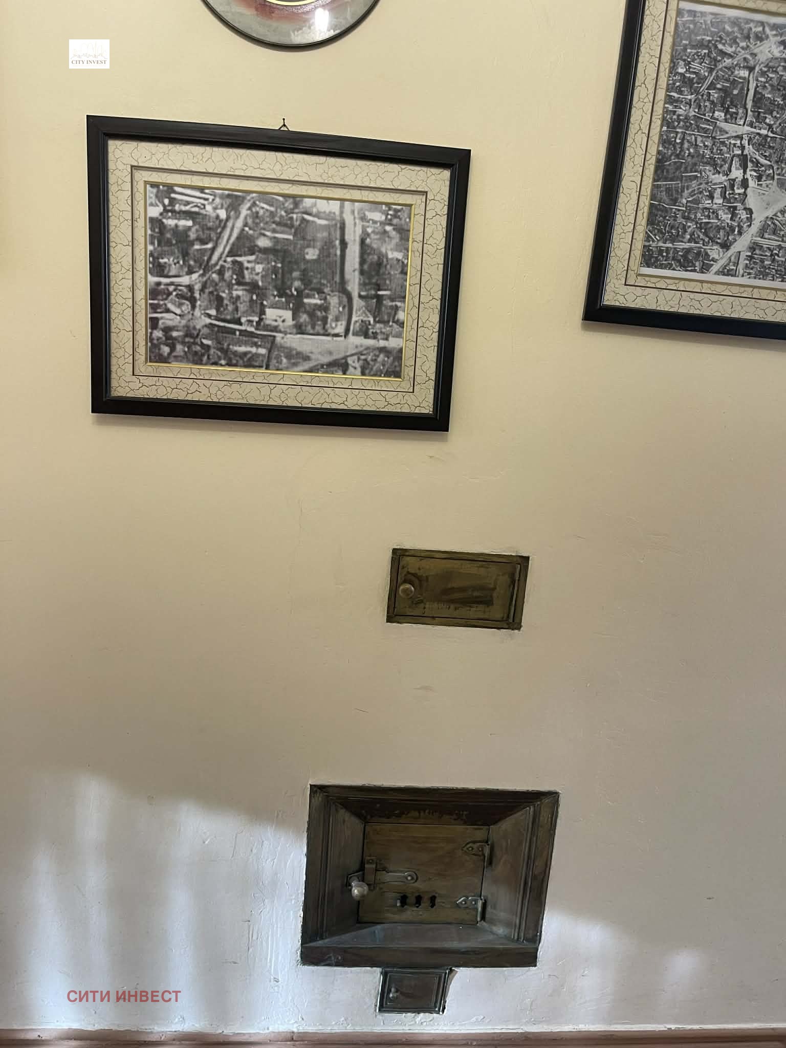 ������� ���� | Imot.bg � ����������� 7