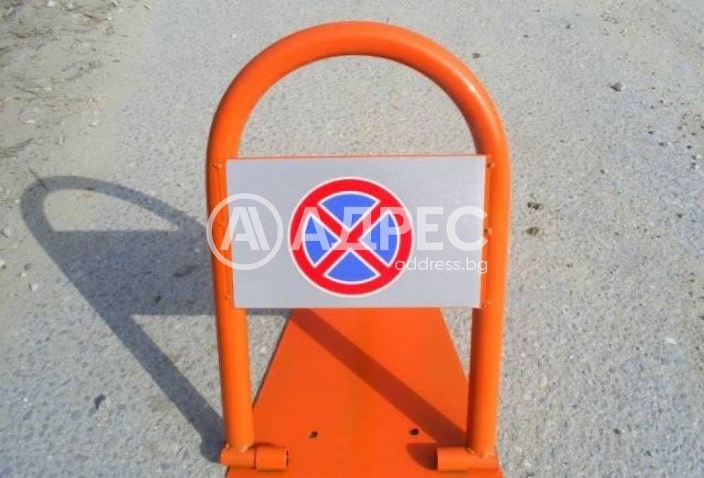 ������� ���������� | Imot.bg � ����������� 1