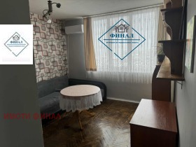 For Sale Studio