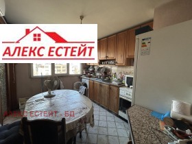 1 quarto Zdravec Iztok, Ruse 1