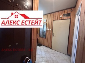 1 dormitorio Zdravets Iztok, Ruse 10